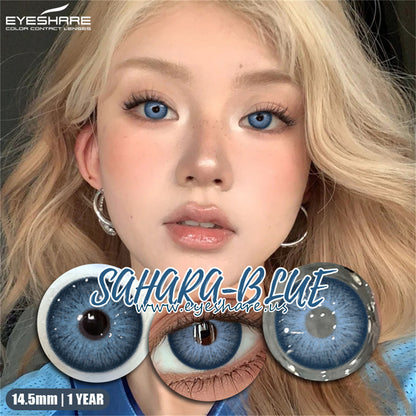 Sahara Blue 14.5mm 1 Pair | 1 Year