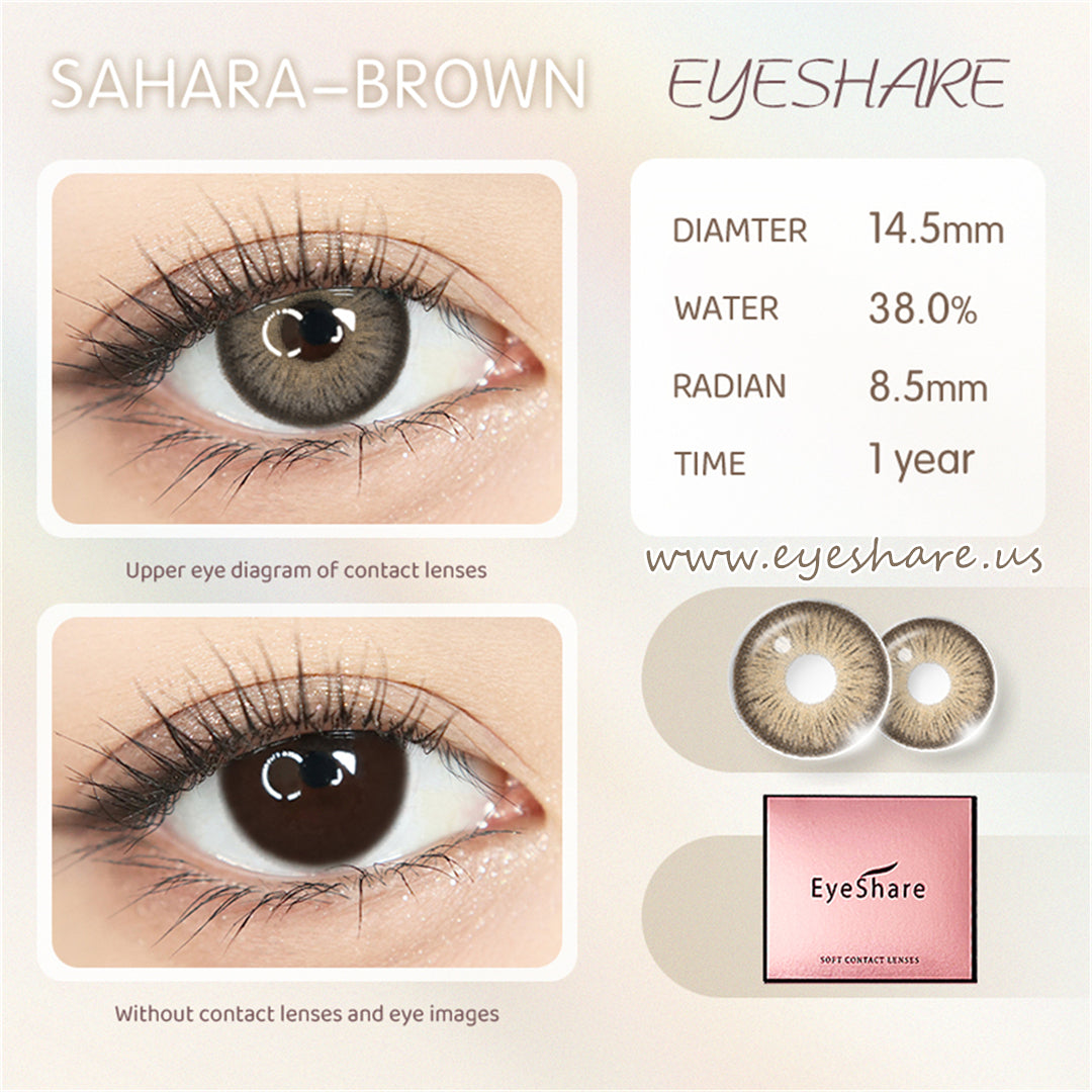 Sahara Brown 14.5mm 1 Pair | 1 Year