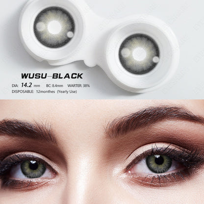 Wusu Black 14.2mm 1 Pair | 1 Year