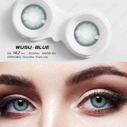 Wusu Blue 14.2mm 1 Pair | 1 Year