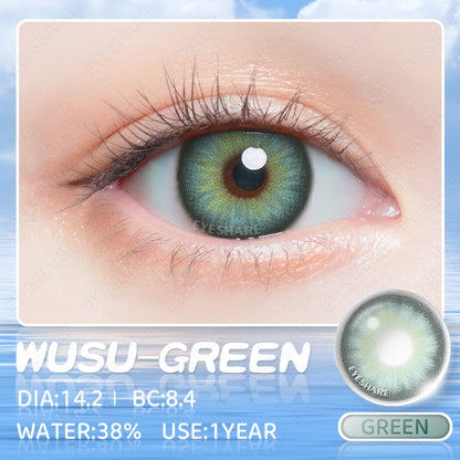 Wusu Green 14.2mm 1 Pair | 1 Year