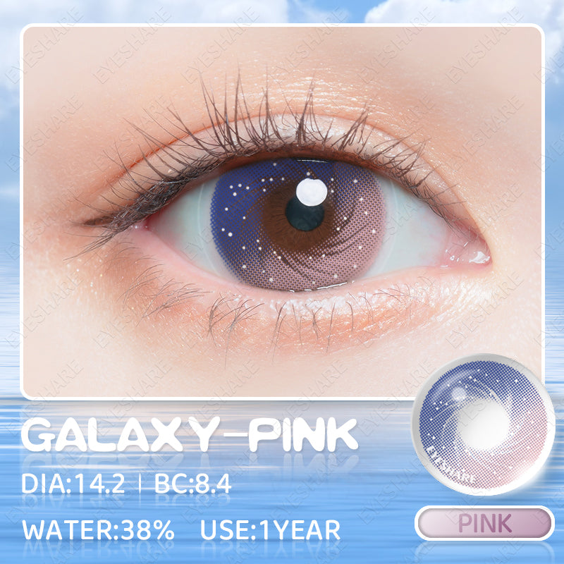 Galaxy Pink 14.2mm 1 Pair | 1 Year