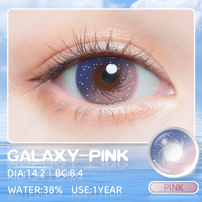 Galaxy Pink 14.2mm 1 Pair | 1 Year