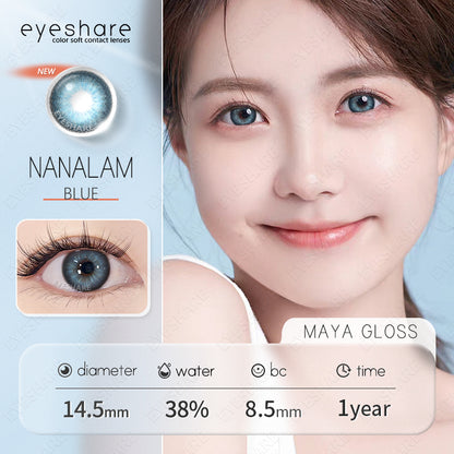 Nanalam Blue 14.5mm 1 Pair | 1 Year