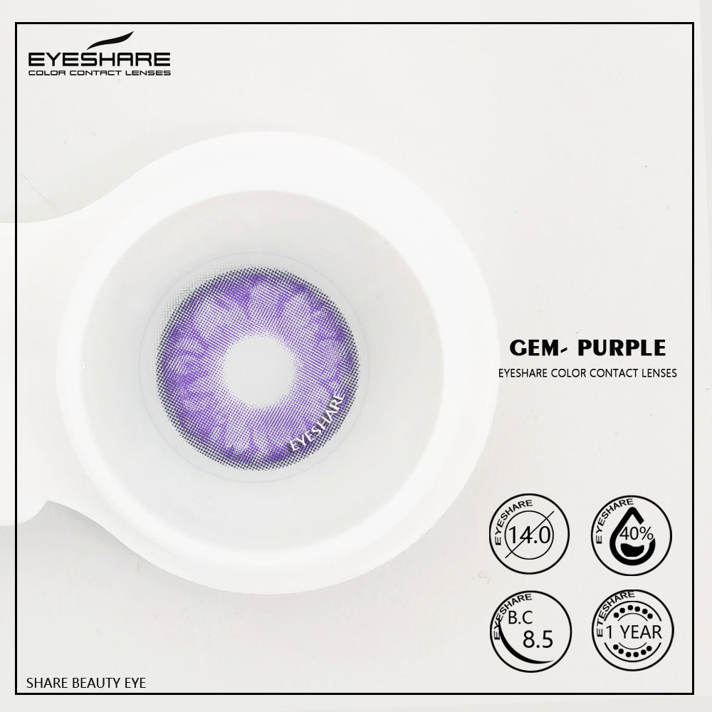 Gem Purple 14.0mm 1 Pair | 1 Year