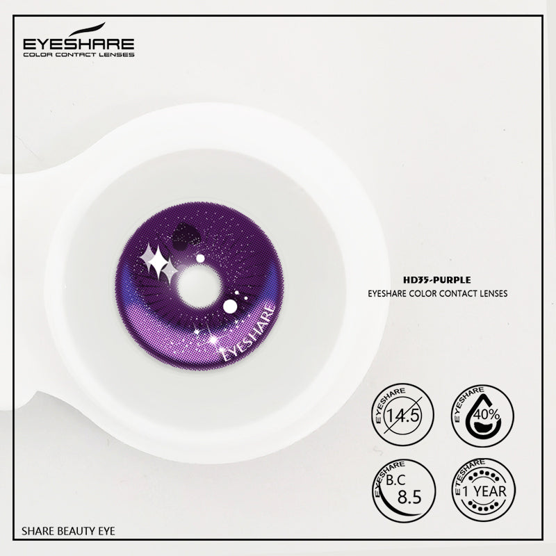 Cosplay HD35 Purple 14.5mm 1 Pair | 1 Year