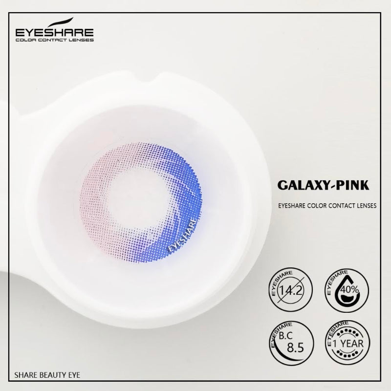 Galaxy Pink 14.2mm 1 Pair | 1 Year