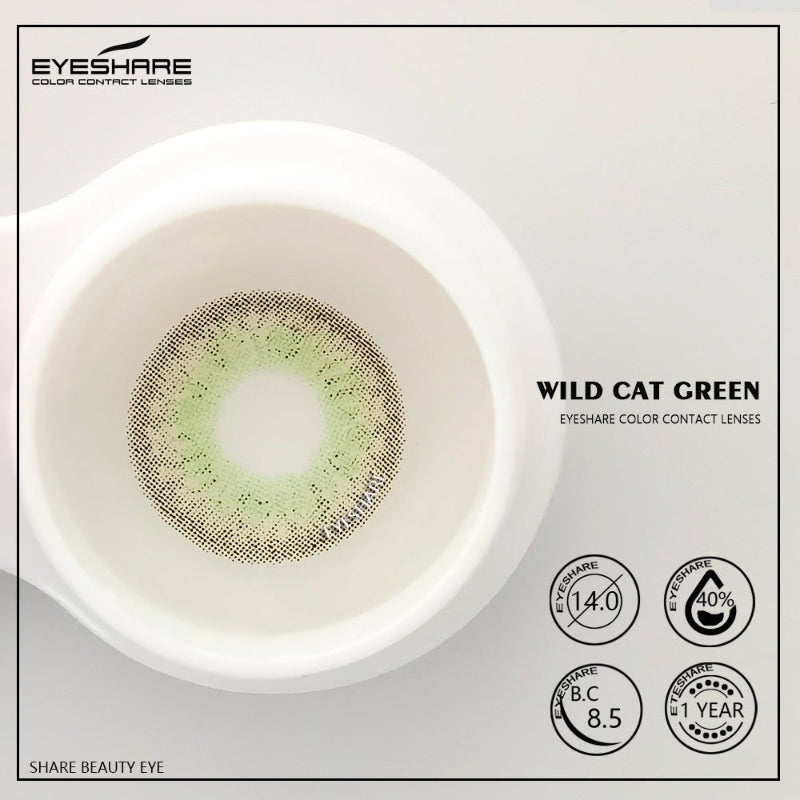 Wildact Green 14.0mm 1 Pair | 1 Year