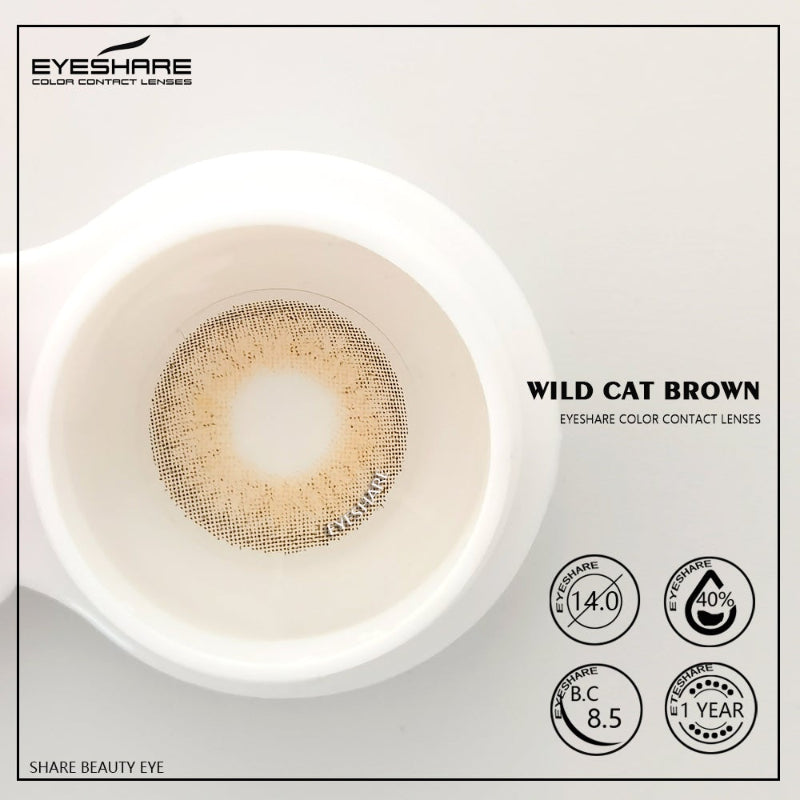 Wildact Brown 14.0mm 1 Pair | 1 Year