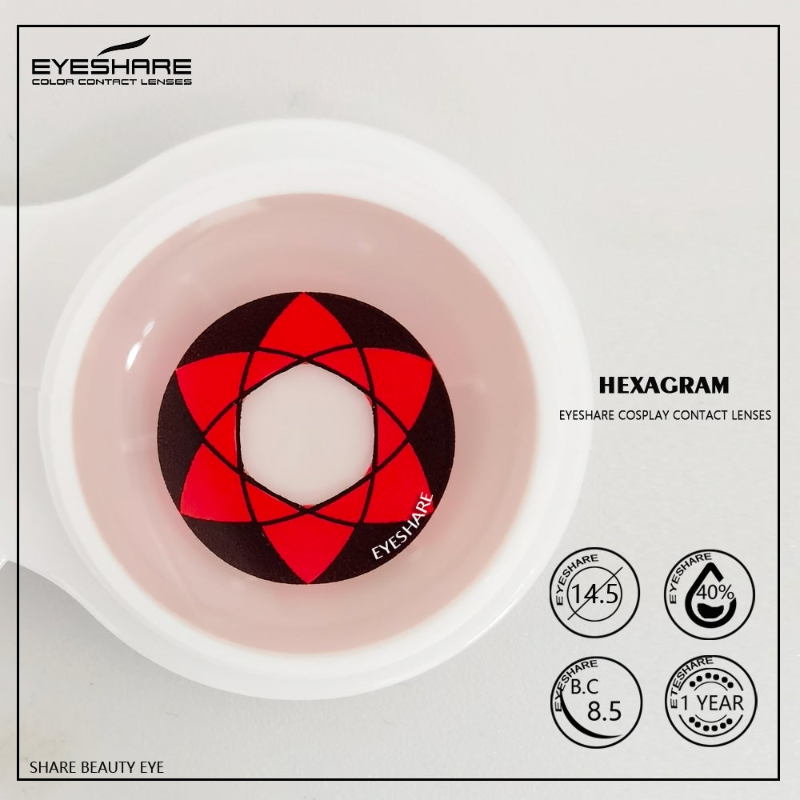 Cosplay HEXAGRAM 14.5mm 1 Pair | 1 Year