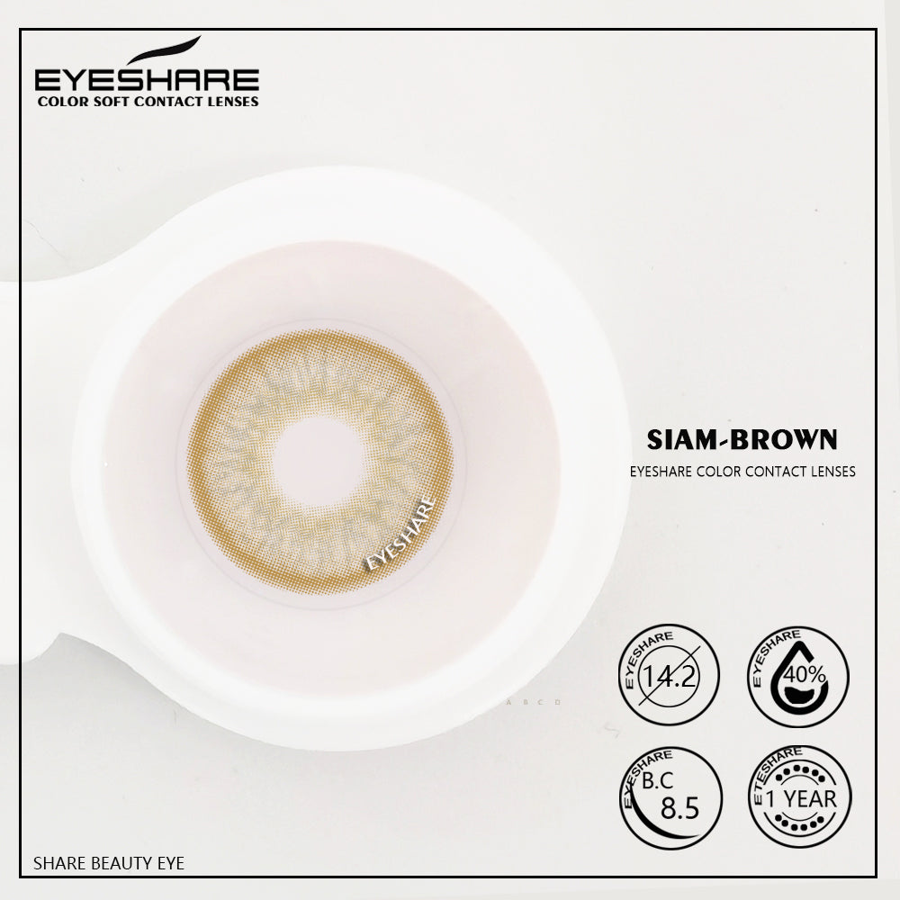 Siam Brown 14.2mm 1 Pair | 1 Year