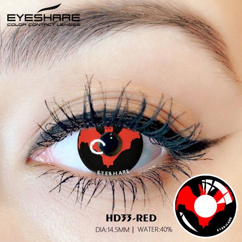 Cosplay HD33 Red 14.5mm 1 Pair | 1 Year