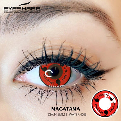 Cosplay Magatama 14.5mm 1 Pair | 1 Year