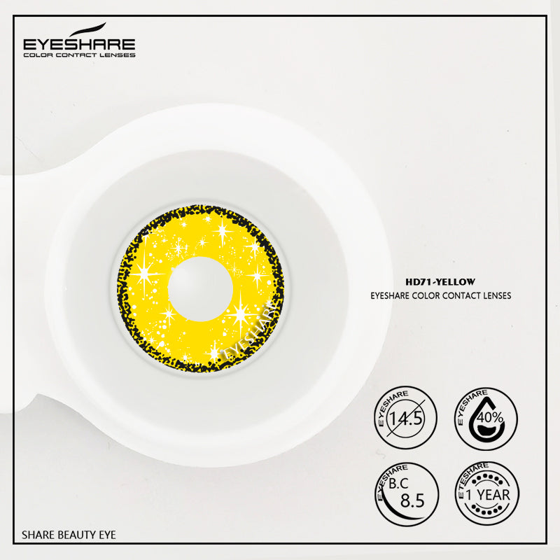 STARRY HD71 Yellow Color Contact Lenses Cosplay Lenses
