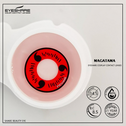 Cosplay Magatama 14.5mm 1 Pair | 1 Year