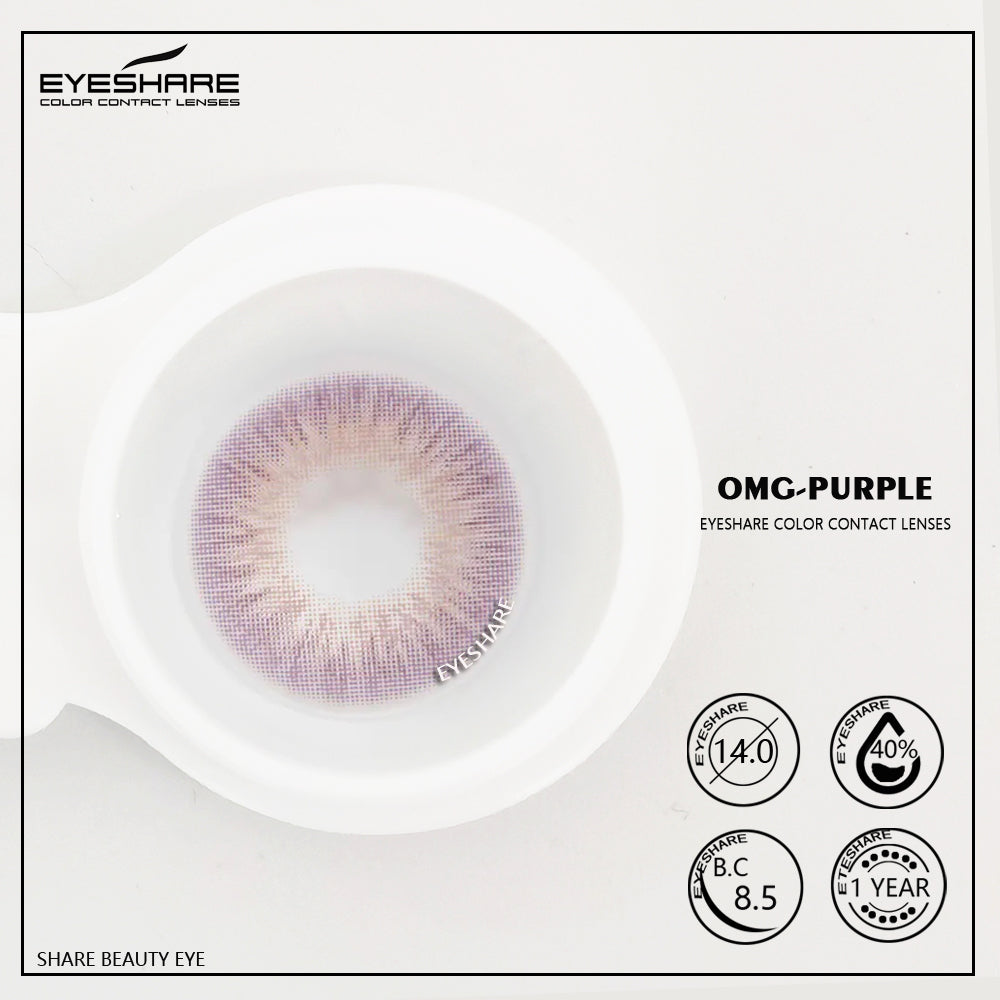 OMG Purple 14.0mm 1 Pair | 1 Year