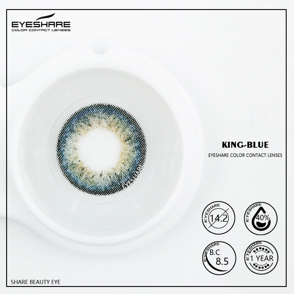 King Blue 14.2mm 1 Pair | 1 Year