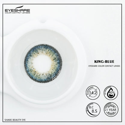 King Blue 14.2mm 1 Pair | 1 Year